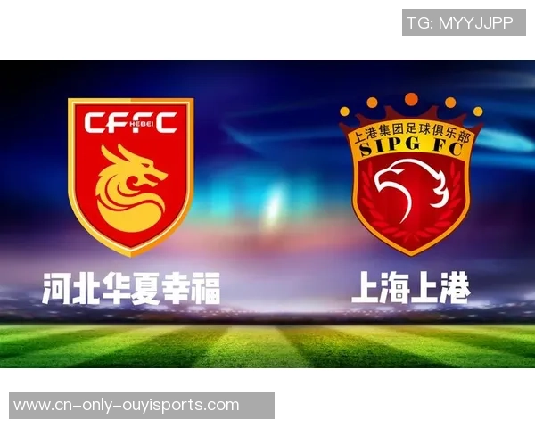中超精彩对决上海上港迎战河北华夏幸福全场直播不容错过 中超精彩对决上海上港迎战河北华夏幸福全场直播不容错过
