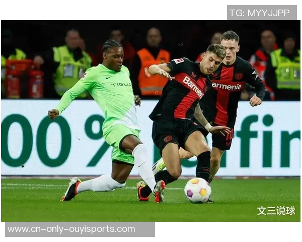 斯图加特与勒沃库森最新动态分析及比赛前瞻详解