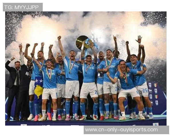 意甲联赛的影响:没有哪个联赛像它这样敞开,并且现已创下纪录 意甲联赛的影响:没有哪个联赛像它这样敞开,并且现已创下纪录